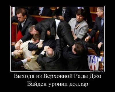 Прикрепленное изображение: 12342304_1050907771608500_9086753036969210892_n.jpg